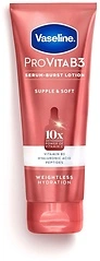 Vaseline Pro VitaB3 Serum Burst Lotion, 7.5 fl oz, Lightweight, Antioxidant Power