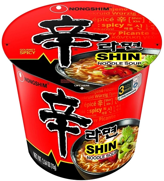 Nongshim Gourmet Spicy Shin Instant Ramen Noodle Cup, 6 Pack, Chunky Vegetables