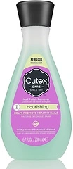 Cutex Nail Polish Remover, Nourishing Care with Vitamins E & Apricot Oil, 6.76 Fl Oz