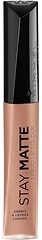 Rimmel London Stay Matte Liquid Lip Color, Full Coverage, 710 Latte To Go, .21oz